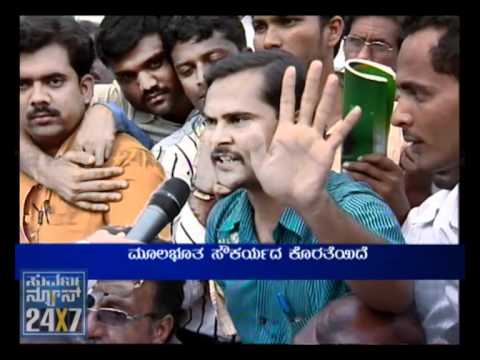 Seg 3 - Megafight - 17 Sep 11 - Suvarna News