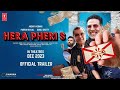 Hera Pheri 3 Update | Hera Pheri 3 Release Date | Hera Pheri 3 Trailer | Hera Pheri 3 News