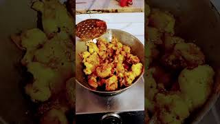  love aalu gobhi ki sabji food recipe ytshorts 