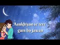 female version WhatsApp status song,,,,, manga yahi duawa mein Mp3