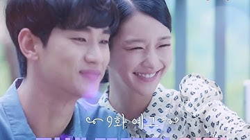 [ENG SUB] [HD] Kim Soo Hyun 金秀賢 김수현 ~ Psycho But It