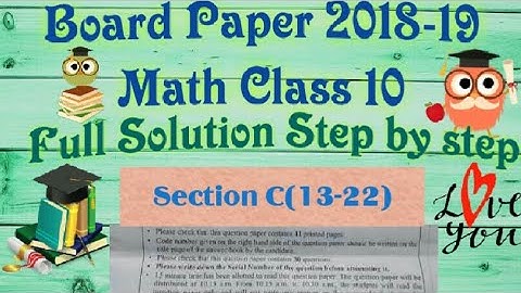 solution of cbse board class 10 maths question paper 2018-19