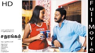 Sadhurangam - Full Movie | Srikanth | Sonia Agarwal | Vidyasagar | Karu Pazhaniappan