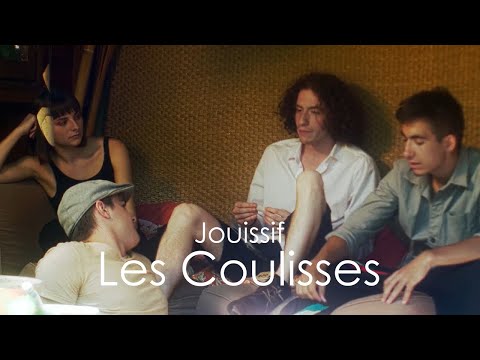 Les Coulisses de Jouissif (court-métrage drame sur la culture du vi*l) - Les Dissociés