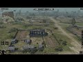 ВИДОС ПО ГОХЕ 3x3