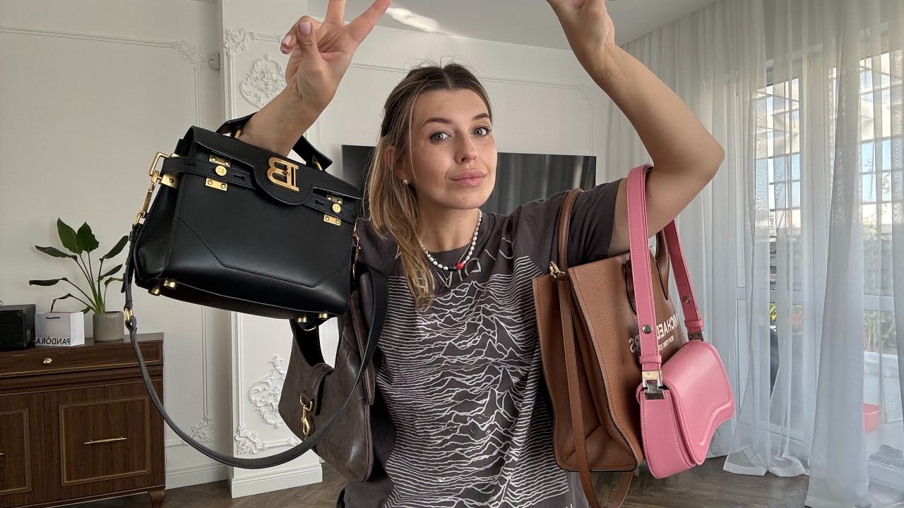 НУ ШТОЖ! Моя колекція сумок 👜