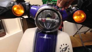 カブ、ヘッドライト減光システム。