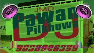 𝐅𝐨𝐣𝐚𝐧 𝐅𝐨𝐣𝐢 𝟐 (𝐄𝐝𝐦 𝐌𝐢𝐱 ) ! 𝐃𝐣 𝐏𝐚𝐰𝐚𝐧 𝐉𝐦𝐝 𝐝𝐣 𝐣𝐞𝐞𝐭𝐮 𝐤𝐮𝐧𝐚𝐥 𝐦𝐢𝐱 𝐝𝐣 𝐫𝐦 𝐤𝐫𝐢𝐬𝐡𝐚𝐧 𝐦𝐢𝐱𝐢𝐧𝐠 𝐝𝐣 𝐥𝐮𝐱 𝐁𝐬𝐫 𝐝𝐣 𝐛𝐤