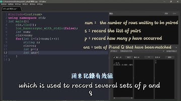 ZeroJudge 高中生程式解題系統 a565  2 p&q的邂逅