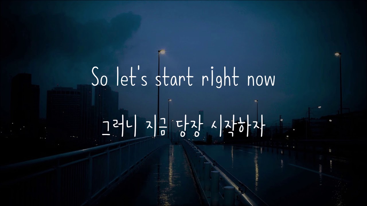 One Direction - Perfect (한국어 가사/해석/자막)