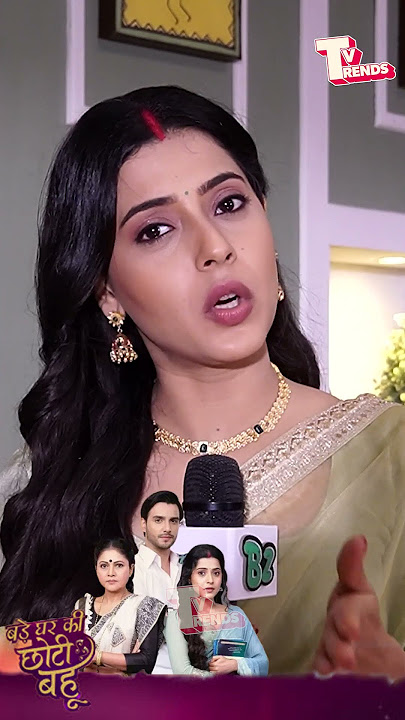 Bade Ghar Ki Chhoti Bahu | #badegharkichhotibahu #dangaltv #tvserial #hindiserial #tv
