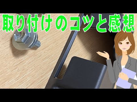エスティマ バックドアロックカバーマークエックスZIO 69321-28020