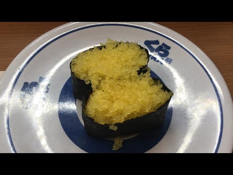 くら寿司　かずのこ軍艦