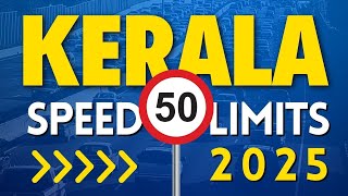 New Speed Limit in India | Speed Limit in Kerala 2021 | Learner Licence Test Model Questions 2021