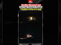 Rare Blue ‘Micromoon’ seen over Cape Sounion's Temple of Poseidon, marking end of spring