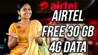 Download Lagu Malayalam Airtel MP3 Malayalam Airtel