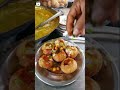 Dahi puri