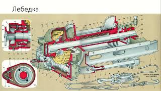 : .  .   -131    Husar-12000
