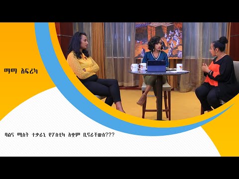 ቪዲዮ: ቦክካሬቫ በ 40 ዓመቱ የፍትወት አካል አሳይቷል