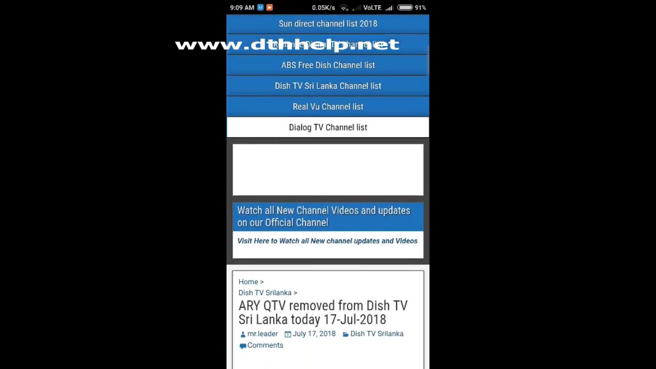 ARY QTV a pakistani channel removed from Dish TV Srilanka DTH