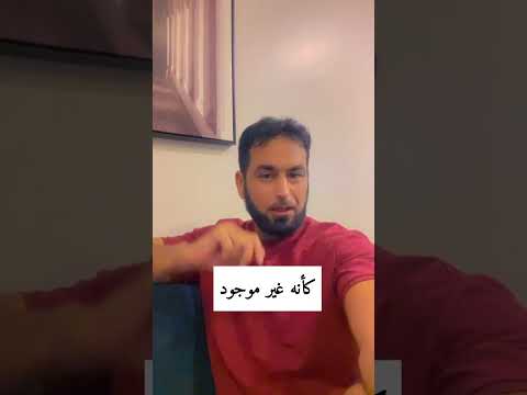 كيف تتعامل مع من يتجاهلك السعودية  الدمام الشرقيه