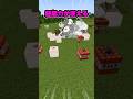 魔法の力で全てのモブを破壊してみた【マイクラ】 #minecraft #shorts