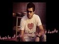 جديد محمد بن فطيس كل ماذعذع جديد محمد بن فطيس كل ماذعذع