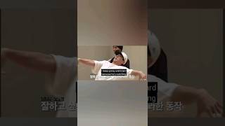 Seventeen And Their Choreographer