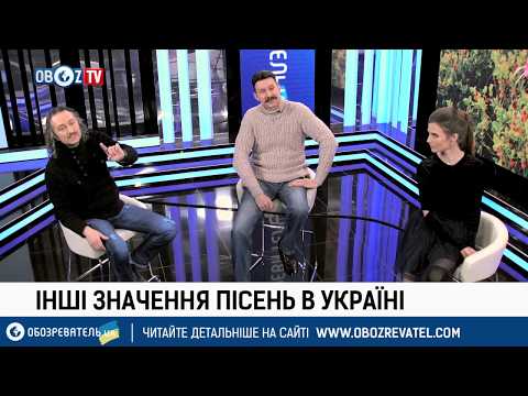 Размышления сценаристов фильма