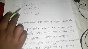 Class 9-10 General Math Board Assignment (4th week) part-4( CQ)