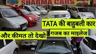 second hand car सिर्फ 80,000/- , bike से भी कम कीमत में , TATA , hyundai , used car for sale jaipur