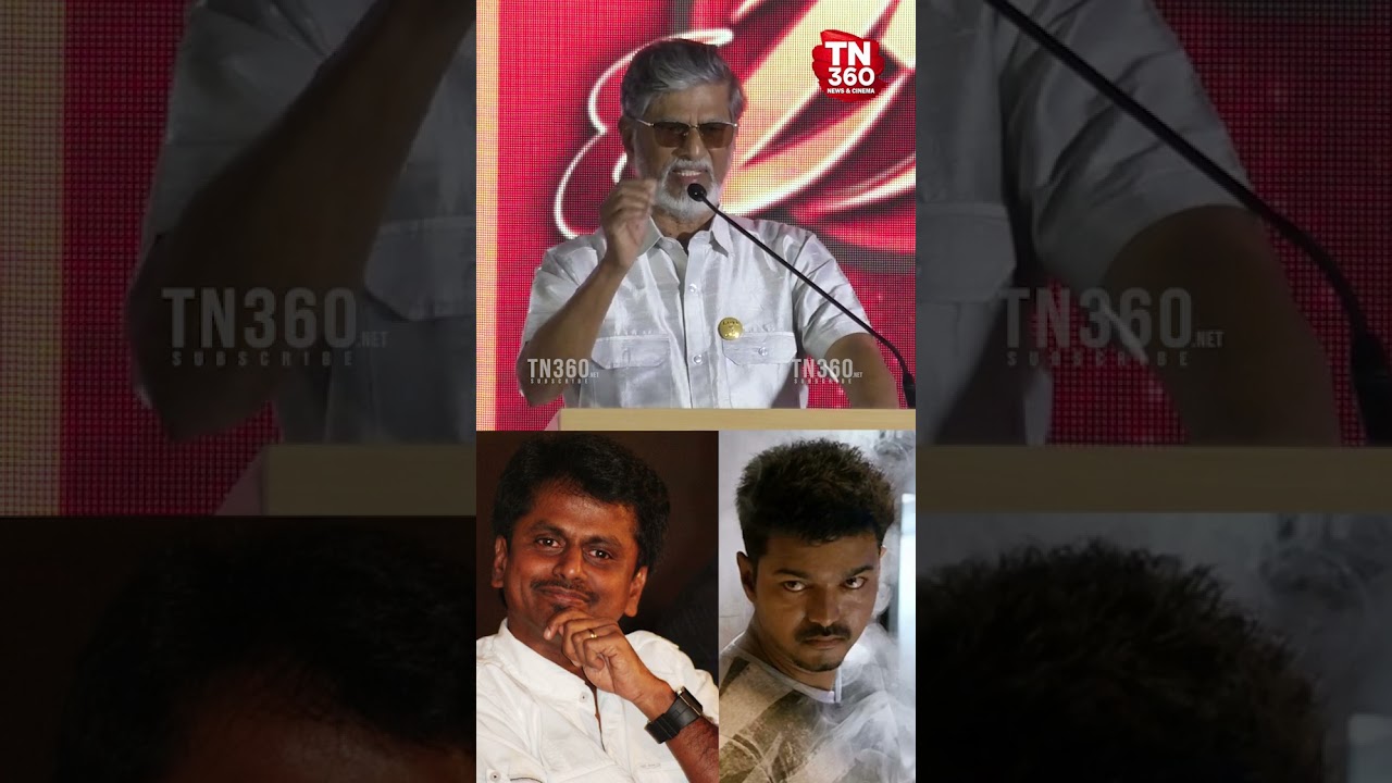 SA Chandrasekar Speech about Lokesh Kanagaraj Director Leo 