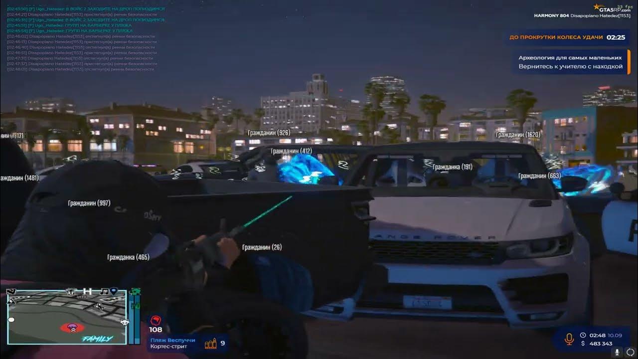 Hate rp. Hate rp. Hood rich luka bez smeesla. Hate rp. Hate rp.