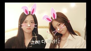 BLACKPINK - ‘블핑하우스 (BLACKPINK HOUSE)’ TEASER : JENNIE & JISOO ver.