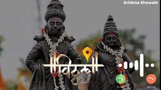 💔new jabardast panjabi 💗ringtone new 🔥Marathi ringtones new popular ringtone new sad ringtone nice 🙏