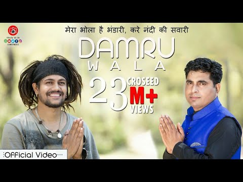 mera-bhola-hai-bhandari-official-video-song-2020-full-hd-|-hansraj-raghuwanshi-|