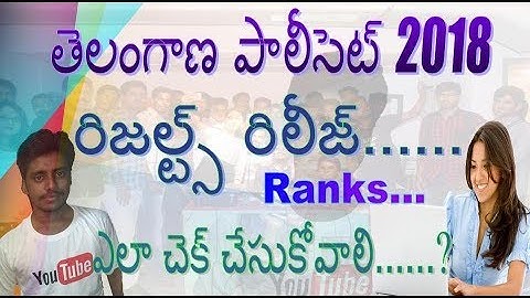 TS Polycet Results Release..|How To Check Results|Link Below Description|Telugu Net World|