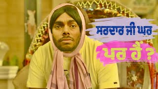 bhinda rikshe wala | ਭਿੰਦਾ ਰਿਕਸ਼ੇ ਵਾਲਾ । tokra Tv