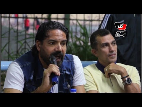 مدحت عبدالهادي لما تقول هتكرم أبو تريكة يبقى أنا أكرم حازم إمام