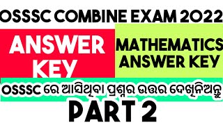 Osssc Group C Combines Exam 2022combine Exam Answer Key Mathematics
