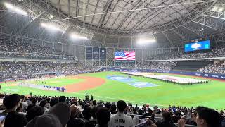 2024 MLB 서울시리즈 LAD vs SD 1차전 미국 국가, 한국 애국가 제창 (가수:박정현)