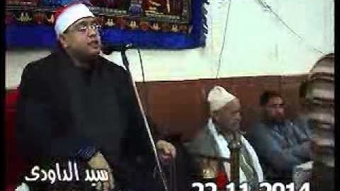 الشيخ محمد عبد الحليم سورة الحشر الختام الدراكسه 22 11 2014