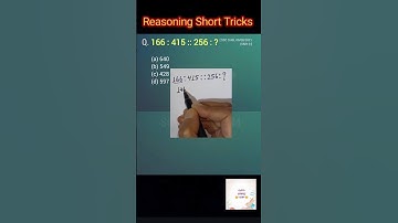 Reasoning Short Tricks| SSC GD Reasoning| Analogy| Reasoning Questions| #ssc #allexam #simpleeasy55m