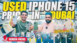 Used iPhone price in Dubai | 🔥GIVEAWAY 🔥 | iPhone 13PRO ,14 Pro Dubai | Dubai iPhone price