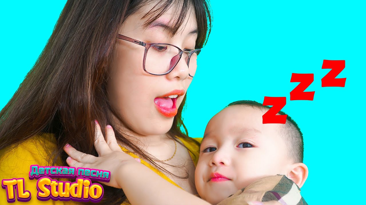 Pок до свидания детка | Колыбельная песня + еще - Детская песня | Песни для детей от TL Studio