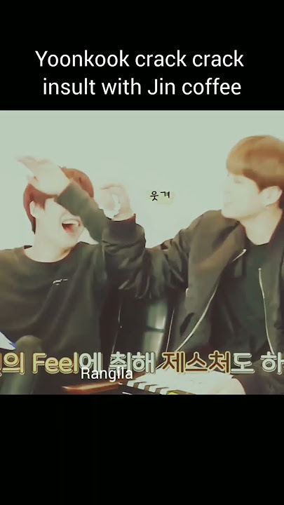 yoonkook crack crack insult with jin coffee 😭😭😂