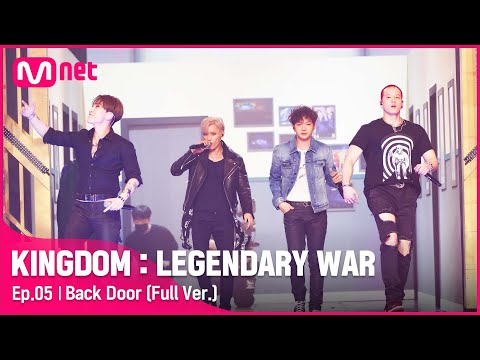 [풀버전] ♬ Back Door - 비투비(BTOB)