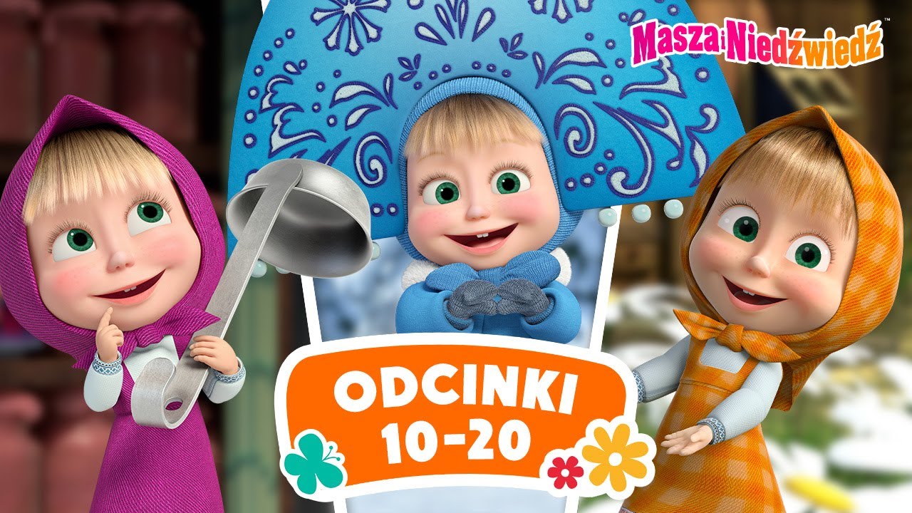 Masza i Niedźwiedź ❄️ Odcinki 10-20 ❄️⛸️ Zestaw kreskówek 🌟 Masha and the Bear
