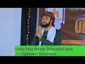Ustaz Ibsaa Hassan Ramadan Bara 2026 2018 Akkamiin Simannaa