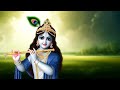Om krishnaya namaha 1008 times  lord krishna mantra chanting